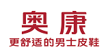 奧康